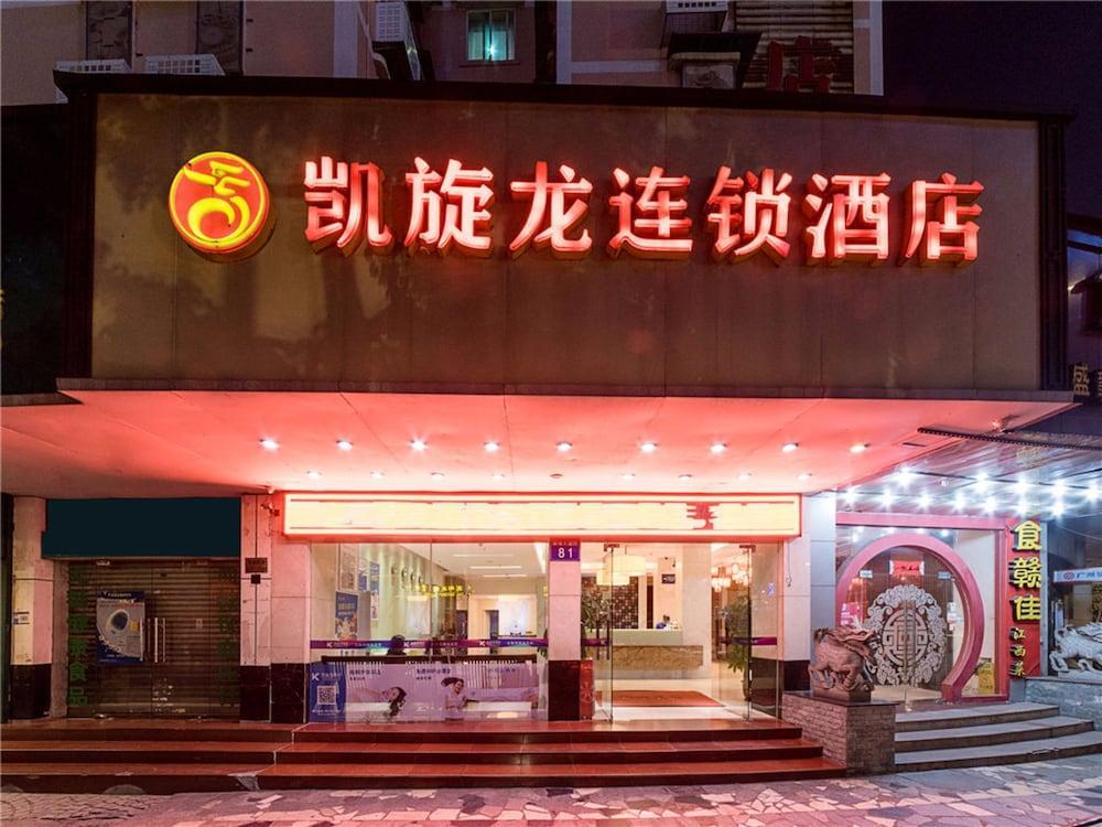 From K Huan Kai Hotel Tiyuxi Metro Station Гуанчжоу Экстерьер фото