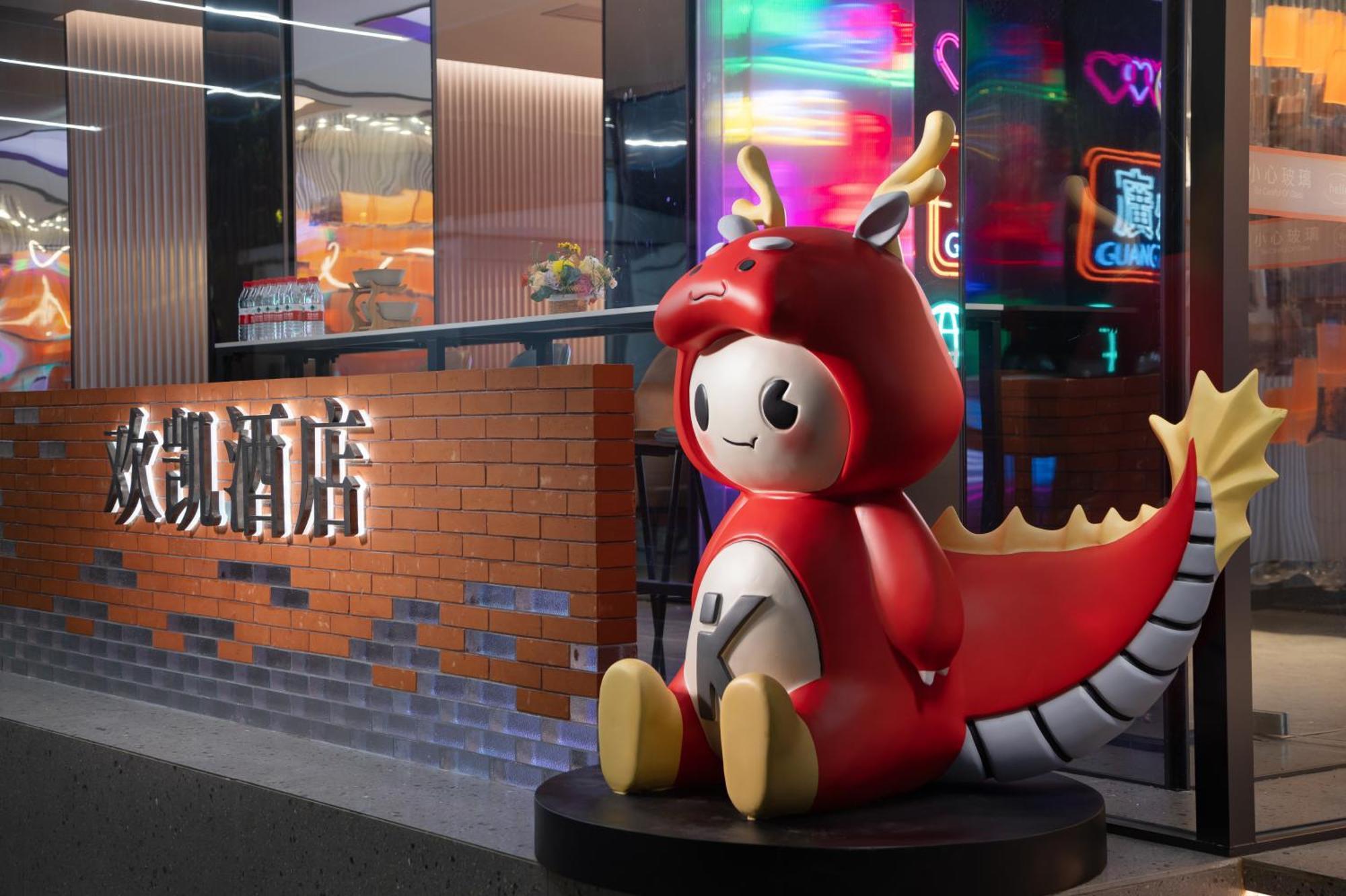From K Huan Kai Hotel Tiyuxi Metro Station Гуанчжоу Экстерьер фото