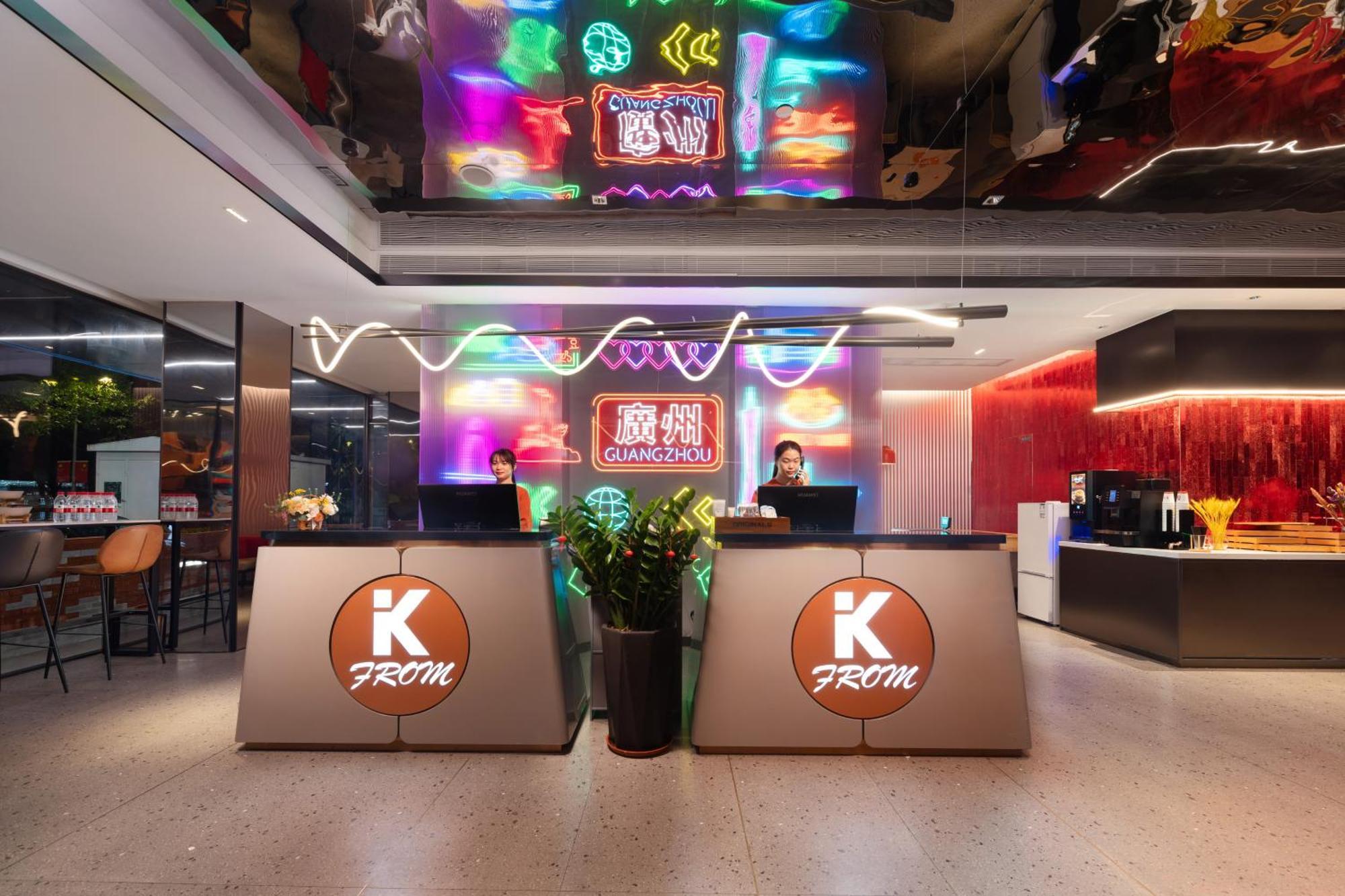 From K Huan Kai Hotel Tiyuxi Metro Station Гуанчжоу Экстерьер фото