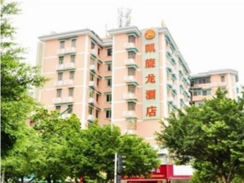 From K Huan Kai Hotel Tiyuxi Metro Station Гуанчжоу Экстерьер фото